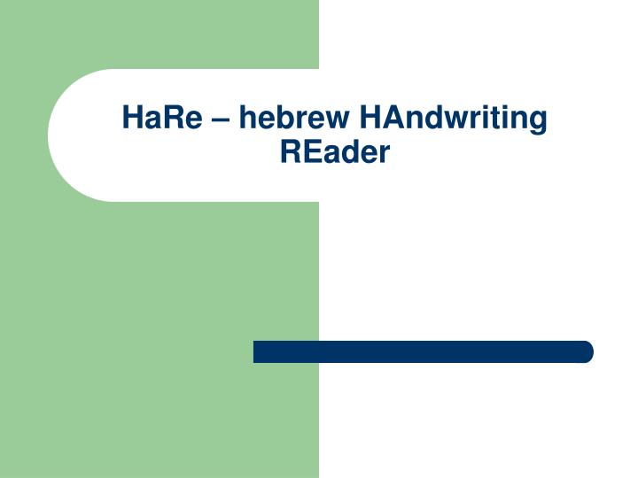 hebrew font for powerpoint